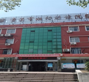 江西省醫院采購微量元素分析儀器在貴溪市婦幼保健院進入安裝階段
